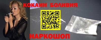 гашишное масло Бузулук