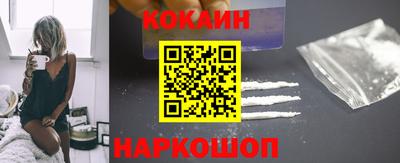 гашишное масло Бузулук