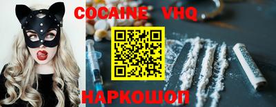 мефедрон мука Бугуруслан