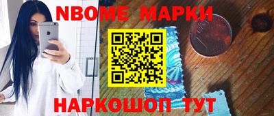 мефедрон мука Бугуруслан