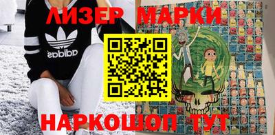 гашишное масло Бузулук