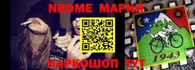гашишное масло Бузулук