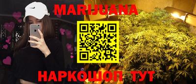 мефедрон мука Бугуруслан