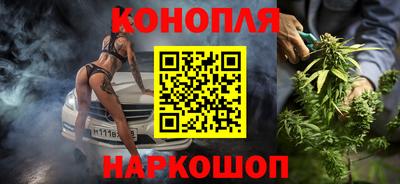 кокаин перу Будённовск