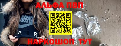 кокаин перу Будённовск