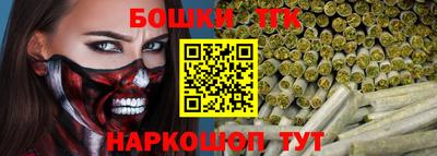 мефедрон мука Бугуруслан