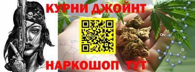 кокаин перу Будённовск