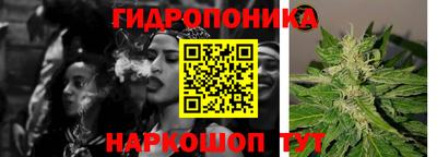 кокаин перу Будённовск