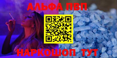 гашишное масло Бузулук