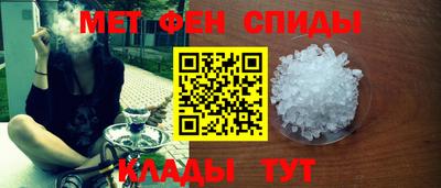 кокаин перу Будённовск