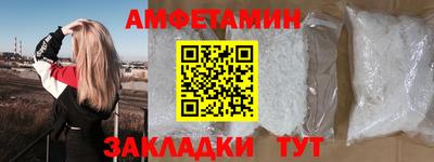 мефедрон мука Бугуруслан