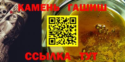 кокаин перу Будённовск