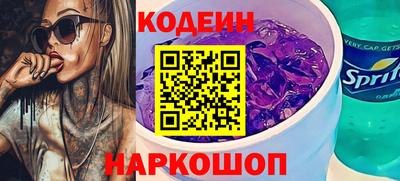 гашишное масло Бузулук