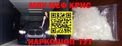 кокаин перу Будённовск
